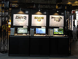 画像集#002のサムネイル/［TGS 2010］人気のPCゲーム14タイトルを贅沢な環境でプレイできちゃう「Gaming PC World」ブースレポート