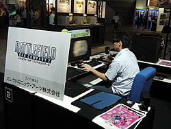 画像集#009のサムネイル/［TGS 2010］人気のPCゲーム14タイトルを贅沢な環境でプレイできちゃう「Gaming PC World」ブースレポート