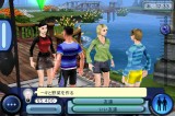 ꡼ No.004 | The Sims 3