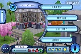 ꡼ No.010 | The Sims 3