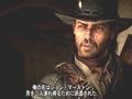 PS3/X360「RED DEAD REDEMPTION」の国内発売日が2010年10月7日に決定&初回特典も発表! 日本語字幕の最新トレイラーを掲載