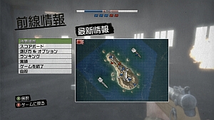 画像集#012のサムネイル/お馴染みのテーマ曲を口ずさみつつ読んでほしい，「バトルフィールド1943」先行プレイレポート