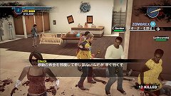 画像集#007のサムネイル/前回に続いて「デッドライジング2」序盤を攻略。コンボ武器や生存者救出，深まる謎……チャックは生き残れるか！？