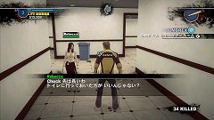 画像集#013のサムネイル/前回に続いて「デッドライジング2」序盤を攻略。コンボ武器や生存者救出，深まる謎……チャックは生き残れるか！？