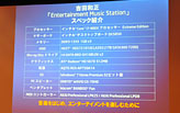 画像集#020のサムネイル/6コアCPU「Core i7-980X Extreme Edition」国内でもリリース。1000個ロット時単価9万760円