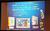 画像集#023のサムネイル/6コアCPU「Core i7-980X Extreme Edition」国内でもリリース。1000個ロット時単価9万760円