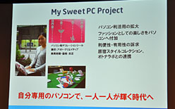 画像集#033のサムネイル/6コアCPU「Core i7-980X Extreme Edition」国内でもリリース。1000個ロット時単価9万760円