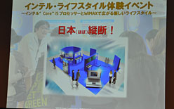 画像集#034のサムネイル/6コアCPU「Core i7-980X Extreme Edition」国内でもリリース。1000個ロット時単価9万760円