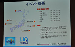 画像集#035のサムネイル/6コアCPU「Core i7-980X Extreme Edition」国内でもリリース。1000個ロット時単価9万760円