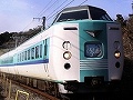 「西村京太郎トラベルミステリー 悪逆の季節 東京〜南紀白浜連続殺人事件」が6月4日に発売
