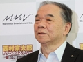 ミステリー界の重鎮,西村京太郎さんも駆けつけたPSP「西村京太郎トラベルミステリー 悪逆の季節」発売記念カンファレンスレポート