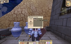 画像集#007のサムネイル/【PR】可愛いだけじゃ物足りない？　ならば「Grand Fantasia」がオススメ！　第2回は意外と本格的な“MMORPGとしての魅力”に迫る