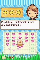 画像集#021のサムネイル/自分だけの楽しい動物園を作ろう。NDS「みんなの動物園」のゲーム内容を詳しく紹介