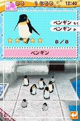 画像集#033のサムネイル/自分だけの楽しい動物園を作ろう。NDS「みんなの動物園」のゲーム内容を詳しく紹介