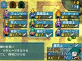 FFTでおなじみのジョブが活躍する“ディフェンス・シミュレーション”「クリスタル・ディフェンダーズR2」,本日より配信開始
