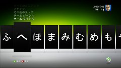 画像集#002のサムネイル/Xbox LIVE，2010年秋のアップデートを実施。「Microsoft Kinect」関連の機能が追加に
