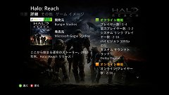 画像集#003のサムネイル/Xbox LIVE，2010年秋のアップデートを実施。「Microsoft Kinect」関連の機能が追加に