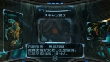 WiiǤ ȥɥץ饤