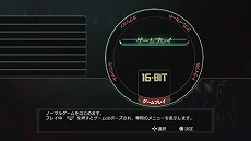 画像集#003のサムネイル/「アレックスキッド」や「ワンダーボーイ」がオンライン対応で蘇る。PlayStation 3/Xbox 360向け「セガエイジスオンライン」が発表