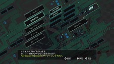 画像集#004のサムネイル/「アレックスキッド」や「ワンダーボーイ」がオンライン対応で蘇る。PlayStation 3/Xbox 360向け「セガエイジスオンライン」が発表