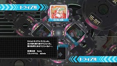 画像集#009のサムネイル/「アレックスキッド」や「ワンダーボーイ」がオンライン対応で蘇る。PlayStation 3/Xbox 360向け「セガエイジスオンライン」が発表