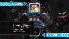 画像集#010のサムネイル/「アレックスキッド」や「ワンダーボーイ」がオンライン対応で蘇る。PlayStation 3/Xbox 360向け「セガエイジスオンライン」が発表