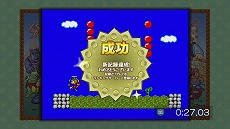 画像集#012のサムネイル/「アレックスキッド」や「ワンダーボーイ」がオンライン対応で蘇る。PlayStation 3/Xbox 360向け「セガエイジスオンライン」が発表