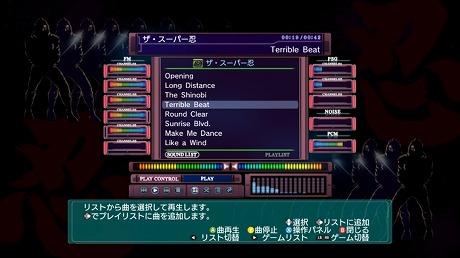 画像集#013のサムネイル/「アレックスキッド」や「ワンダーボーイ」がオンライン対応で蘇る。PlayStation 3/Xbox 360向け「セガエイジスオンライン」が発表