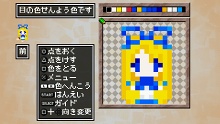 画像集#014のサムネイル/PlayStation Store最新情報。切なさ炸裂の「センチメンタルグラフティ」がゲームアーカイブスに登場