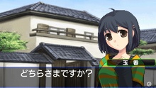 画像集#017のサムネイル/PlayStation Store最新情報。切なさ炸裂の「センチメンタルグラフティ」がゲームアーカイブスに登場