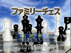 画像集#021のサムネイル/PlayStation Store最新情報。切なさ炸裂の「センチメンタルグラフティ」がゲームアーカイブスに登場