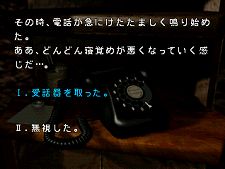 #023Υͥ/PlayStation Storeǿ󡣡ʬΡ֥֥롼֡פʤɿȥ뤬򲡤ˤܺΥơޤ