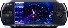 画像集#010のサムネイル/11月24日付けのPlayStation Store最新情報。「PAC-MAN Championship Edition DX」や「クレイジータクシー」など注目の新作タイトルが続々登場