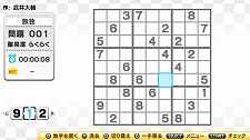 画像集#019のサムネイル/11月24日付けのPlayStation Store最新情報。「PAC-MAN Championship Edition DX」や「クレイジータクシー」など注目の新作タイトルが続々登場