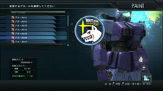 画像集#016のサムネイル/「PS Store Magazine」最新号が公開。今回は「アーシャのアトリエ」と「機動戦士ガンダム バトルオペレーション」を特集