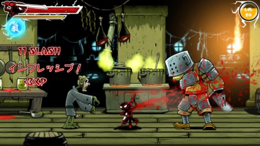 画像集#003のサムネイル/PS Vita向け「ドロースラッシャー」が24日に配信開始。指1本で忍者を操ろう