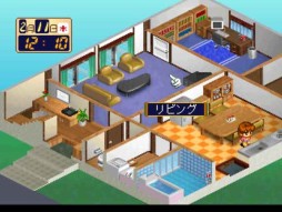 画像集#005のサムネイル/「ルームメイト～井上涼子～」がPS Vita向けゲームアーカイブスで配信スタート