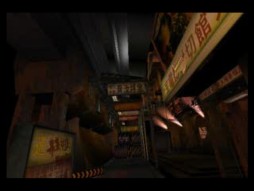 画像集 No.011のサムネイル画像 / 「クーロンズ・ゲート」「キリーク・ザ・ブラッド」「キリーク・ザ・ブラッド2」がPSゲームアーカイブスとして配信開始