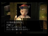 画像集 No.014のサムネイル画像 / 「クーロンズ・ゲート」「キリーク・ザ・ブラッド」「キリーク・ザ・ブラッド2」がPSゲームアーカイブスとして配信開始