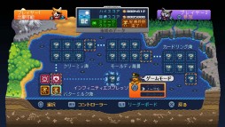 画像集 No.005のサムネイル画像 / タワーディフェンス型シューティング「アクアキティDX」がPS Storeで配信開始