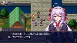 画像集 No.003のサムネイル画像 / ファンタジーRPG「アスディバインハーツ」のPS4,PS3,PS Vita版が今冬配信。神々の争いに巻き込まれた少年・ソルと仲間達の冒険が楽しめる