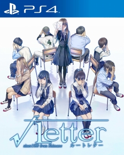 画像集 No.004のサムネイル画像 / 角川ゲームス，「PlayStation Store クリスマス＆お年玉SALE」を12月21日に開始。対象タイトルのダウンロード版が最大92％オフに