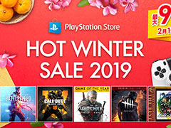 PS4の200タイトル以上が対象で最大90%オフ。SIEが「HOT WINTER SALE 2019」をPS Storeで本日スタート