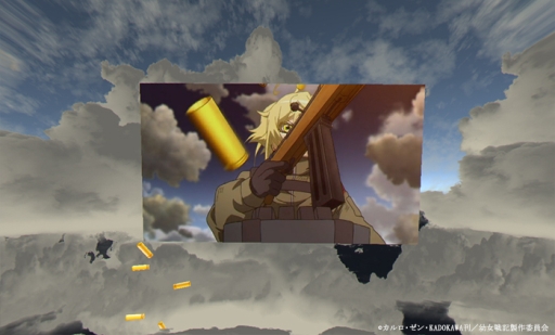 画像集 No.002のサムネイル画像 / 「シアタールームVR」でアニメ「幼女戦記」のスペシャル・エフェクトPVが配信に