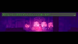  No.004Υͥ / PS4/Switch/PS Vitaѥեȡ֥ɥåȥۥ顼ȡ꡼פ11ۿꡣʹ֤Ѥ䤦ۥ顼ADV