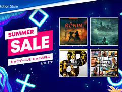 「Rise of the Ronin」「ホグワーツ・レガシー」「龍が如く8」,リメイク版「Wizardry」などが対象に。PS Store Summer Sale第2弾スタート