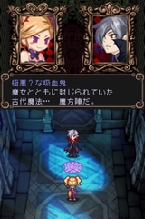 画像集#002のサムネイル/やっぱりあった“2周目”など「ウィッチテイル 見習い魔女と7人の姫」の最新情報をお届け
