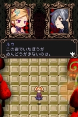 画像集#003のサムネイル/やっぱりあった“2周目”など「ウィッチテイル 見習い魔女と7人の姫」の最新情報をお届け