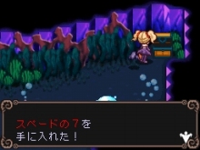 画像集#022のサムネイル/やっぱりあった“2周目”など「ウィッチテイル 見習い魔女と7人の姫」の最新情報をお届け