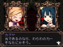 画像集#023のサムネイル/やっぱりあった“2周目”など「ウィッチテイル 見習い魔女と7人の姫」の最新情報をお届け